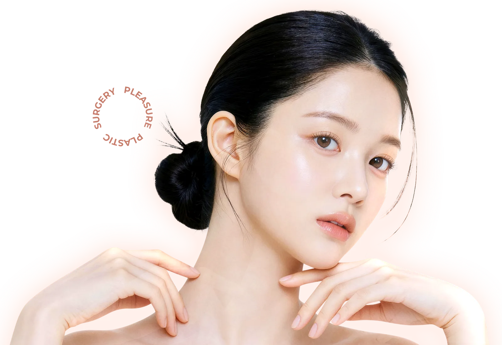 턱끝보형물 메인 비주얼