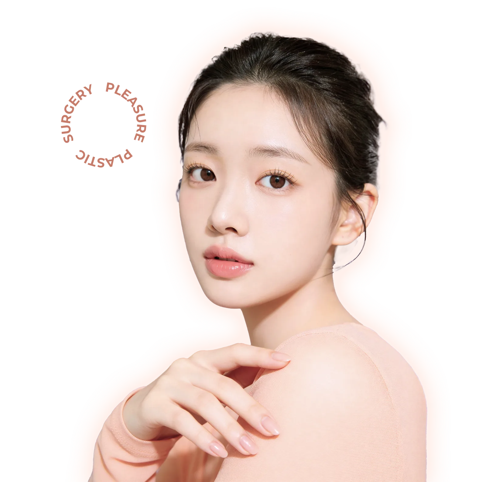 비개방 코성형 메인 비주얼