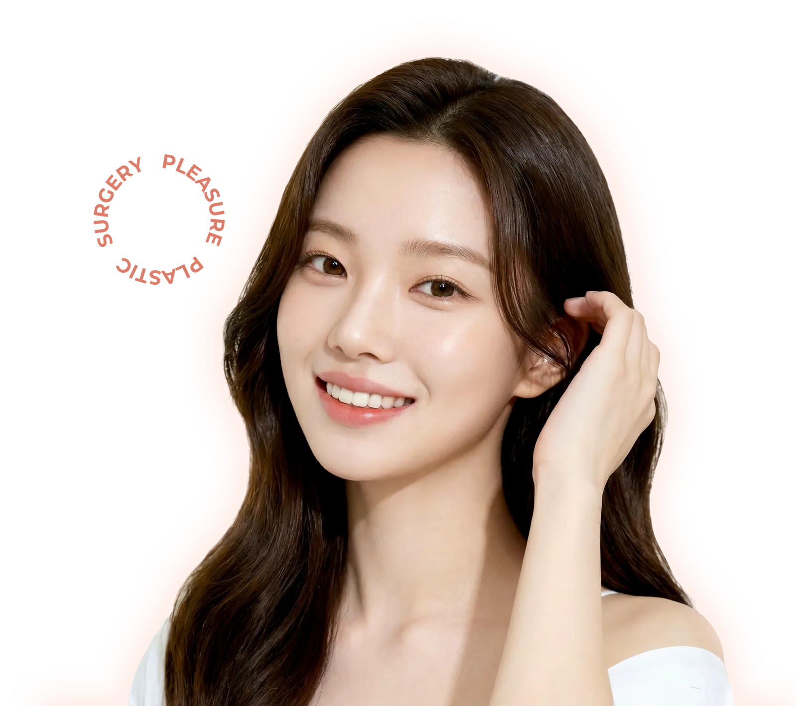 포니테일 리프팅 메인 비주얼