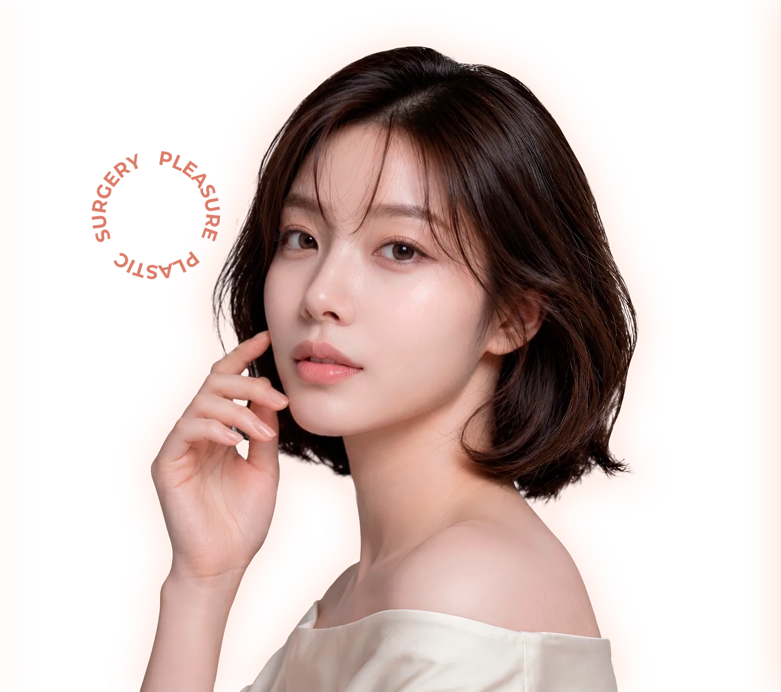 실리프팅 메인 비주얼