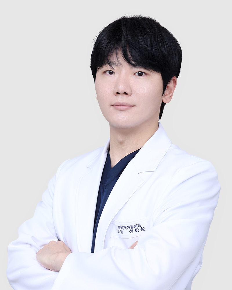 Direktur Jeong Ha-yun