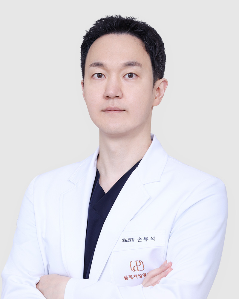 Direktur Utama Son Yu-seok