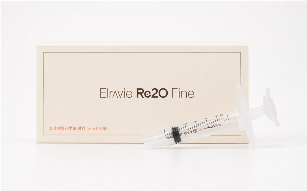 엘라비에 Re2O 파인