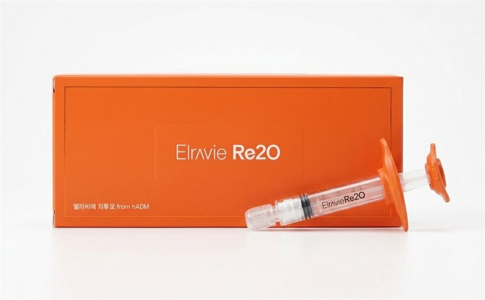 엘라비에 Re2O 제품