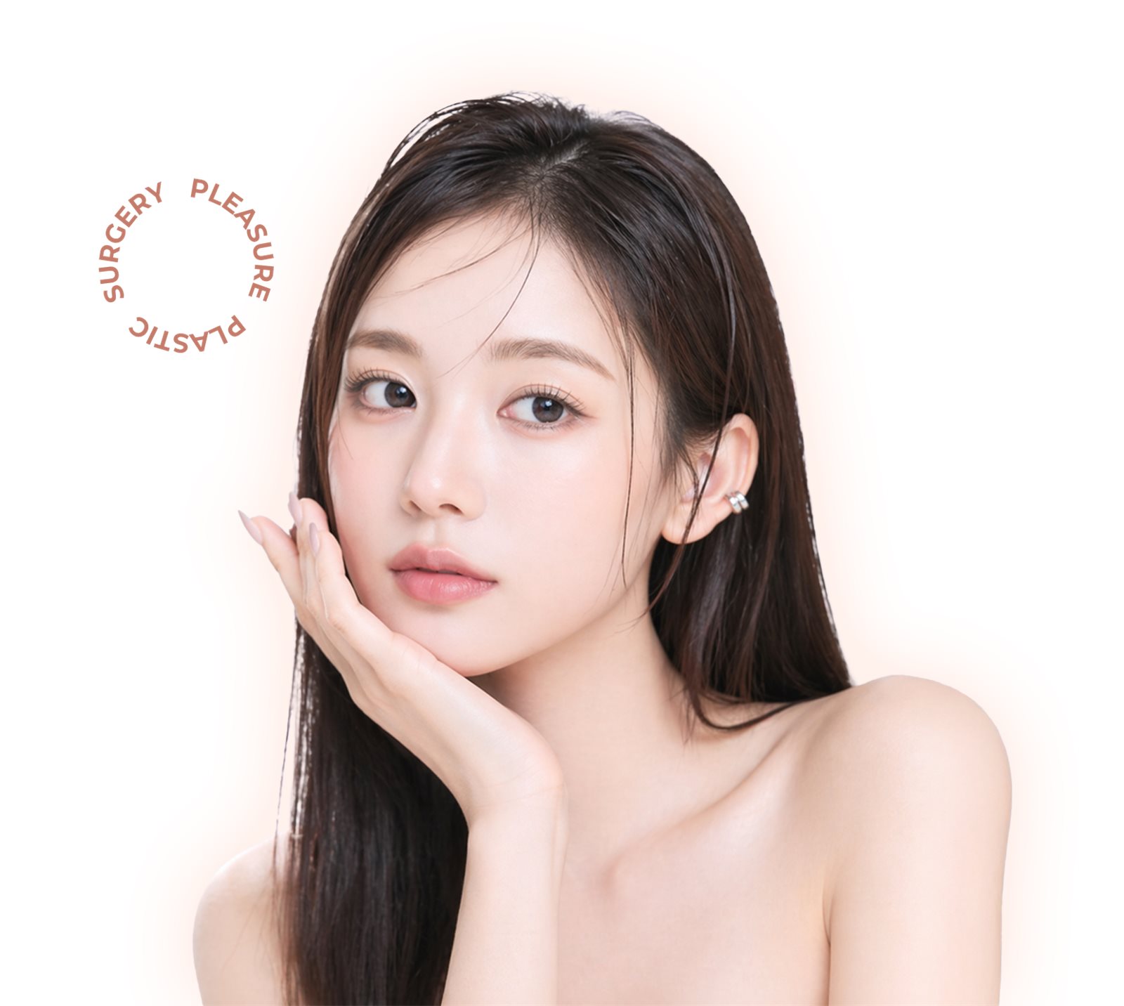 눈밑지방이식 메인 비주얼