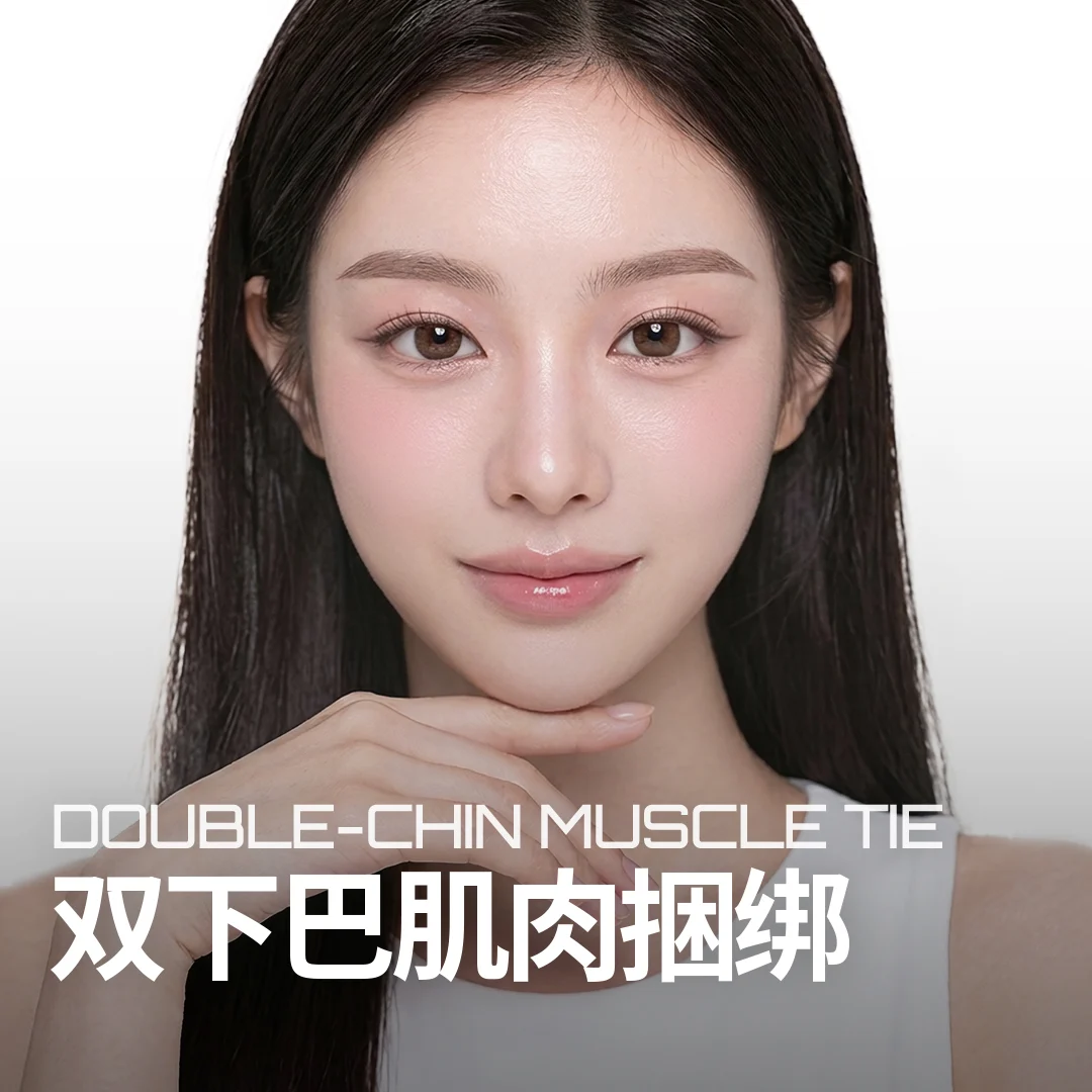 双下巴肌肉捆绑 DOUBLE-CHIN MUSCLE TIE — 强调下颌线的模特横幅