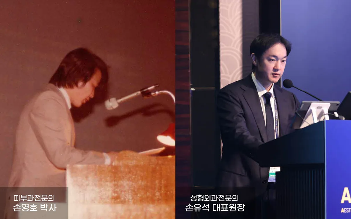플레저 의료진