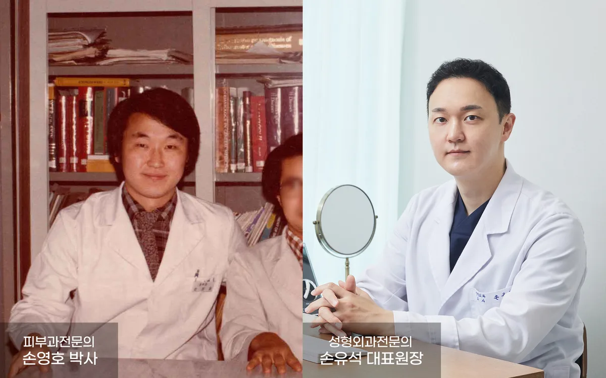 플레저 의료진